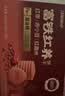 江中食疗富铁红养饼干红枣赤小豆铁钙零食下午茶礼盒宝妈小袋装600g 实拍图