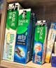 好来（DARLIE）原黑人茶倍健百里香龙井牙膏成人清新护龈茶多酚去火去臭含氟190g 实拍图