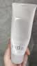 芙丽芳丝（Freeplus）洁面洗面奶霜氨基酸敏感肌男女士通用深层清洁保湿100g 实拍图