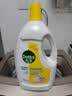 滴露（Dettol）衣物消毒液除菌柠檬3L 99.9%杀菌除螨内衣裤衣服消毒水 实拍图