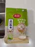 美丽雅蒸笼布纯棉纱布30cm大号食品用包子馒头饺子蒸锅垫不粘过滤布屉布 实拍图