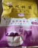 川秀（进口10菌型）酸奶发酵菌粉酸奶粉 双歧杆菌 发酵剂酸奶菌10g 实拍图