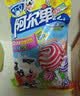 阿尔卑斯混合口味棒棒糖200g(20支)  休闲零食 儿童水果果汁硬糖礼物分享 实拍图