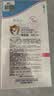施巴（Sebamed）婴儿洗发沐浴二合一400ml宝宝儿童洗发水沐浴露温和无泪德国进口 实拍图