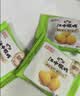 江中猴姑椰奶猴头菇饼干养胃低糖高钙办公室休闲解馋零食中秋礼盒600g 实拍图
