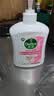 滴露（Dettol）洗手液抑菌消毒滋润500g+500g 补充装 儿童家庭护手替换装 实拍图