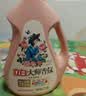 立白大师香氛洗衣液9.4斤柔顺护衣 持久留香水内衣可用 品质严选 实拍图