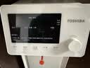 东芝（TOSHIBA）【旗舰爆款】小白露熟水机0涂层饮水机电热水瓶恒温水壶4L保温真沸腾调奶器 风冷降温TP-40DSVC 实拍图