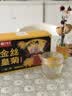 艺福堂菊花茶精品金丝皇菊头采大朵36朵安徽黄山原产独立包养生搭金银花 实拍图