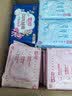 七度空间少女超薄100%纯棉透气卫生巾日夜用姨妈巾组合48片【新国标认证】 实拍图