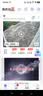 深信安5g无线wifi家用监控摄像头手机远程无需连wifi农村室外高清监控器360度无死角带夜视4g终身免流量 4G免充值0费用枪球摄像头（配30天循环录像卡） 实拍图
