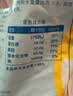 维维东北黑豆豆浆粉500g营养早餐 速溶即食冲饮谷物代餐  独立小包装 实拍图