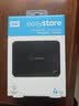 西部数据（WD）移动硬盘4TB USB3.0 easystore系列 2.5英寸 机械硬盘 笔记本电脑外接 外置备份 大容量家庭存储 实拍图