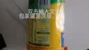 雀巢（Nestle）脑力加油站学生奶粉 高钙900g罐装青少年奶粉6-15岁 实拍图