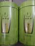 一杯香2026新茶云雾绿茶500g茶叶日照足栗香耐泡散茶毛尖浓香型送礼品袋 实拍图