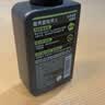 曼秀雷敦男士【吴磊推荐】洗面奶冰爽活炭150ml*2 控油去黑头洁面生日礼物 实拍图