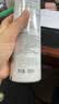 颐莲（RELLET）张凌赫代言玻尿酸补水喷雾300ml*2瓶化妆水保湿爽肤水C 实拍图