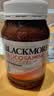 澳佳宝（Blackmores）氨糖维骨力补钙片养护关节骨骼澳洲进口自营1500mg高浓度180片 实拍图