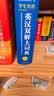 学生实用英汉双解大词典新编正版 多功能英语字典词典小学初中高中工具书牛津中阶汉英词典辞书 开学季 实拍图