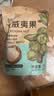 鲜记 夏威夷果1000g/袋 坚果炒货每日坚果干果休闲零食送礼量贩装 实拍图