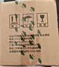 山山活性炭除甲醛碳包2000g室内除臭碳包汽车去甲醛清除剂除味炭包 实拍图