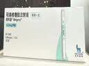 【付款后联系客服】诺和盈 司美格鲁肽注射液 挂号问诊取药服务 0.68mg/ml*1.5ml 1盒装 实拍图