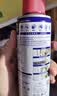 WD-40除锈剂润滑wd40门锁润滑油机械防锈油螺丝螺栓松动剂铁锈清洁神器 实拍图