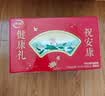 伊利中老年高钙低脂富硒奶粉 中老年奶粉 礼盒送礼 营养品 700g*2 实拍图