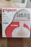 贝亲（Pigeon）自然离乳吸嘴组 含重力球吸管 原装配件12月+330ml奶瓶专用重力球 实拍图