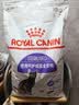 皇家猫粮 绝育成猫粮 SA37通用粮 1-7岁10KG 实拍图