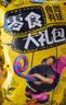 周黑鸭全鸭盛宴礼盒2299g 黑鸭味鸭舌鸭头鸭腿鸭胗 纯肉礼盒卤味伴手礼 实拍图