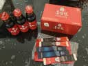 正官庄人参 红参液红参元100ml*10瓶韩国原装 含皂苷营养礼品朴宝剑同款 实拍图