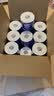 维达（Vinda）有芯卷纸 蓝色经典4层200克*27卷 高克重卫生纸 厕纸纸巾整箱 实拍图