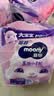 MOONY尤妮佳慕怡小羊驼拉拉裤XXXXL20宝宝纸尿裤一整夜透气超薄干爽 实拍图