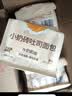 沪上阿姨小奶砖吐司面包鲜蛋皮吐司 小奶砖面包80g*6袋 实拍图