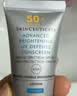 修丽可小银伞美白防晒乳15ml SPF50+淡斑清爽防晒隔离紫外线送女友 实拍图