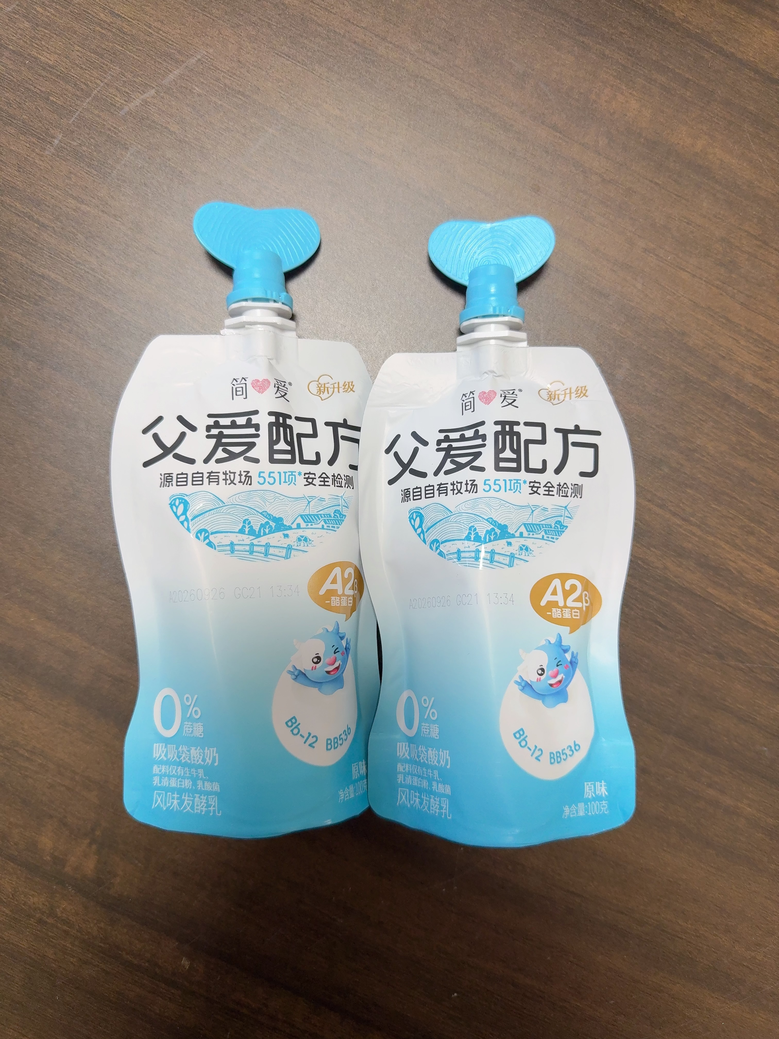 简爱全新light系列奚梦瑶推荐4%蔗糖轻食酸奶400g*1桶装DIY干噎酸奶碗 实拍图