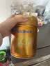 飞鹤【品牌新客 买大送小】卓睿3段幼儿配方奶粉乳铁蛋白HMO新客试用 实拍图