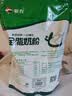 新农9月产新农奶粉1kg*1袋新疆全脂奶粉学生中老年高钙奶粉 1kg全脂奶粉 实拍图