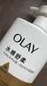 OLAY水润沐浴露舒柔滋润保湿 洋甘菊730ml 大容量男女士 新旧包装随机 实拍图