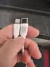 品胜苹果数据线PD27W快充Type-C to Lightning充电短线USB-C适用iPhone14/13/12/Xs手机充电宝0.25米 实拍图
