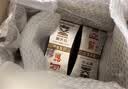 迎驾贡酒银星 浓香型 白酒 52度520ml*2瓶 礼盒（含52度125ml金星） 实拍图