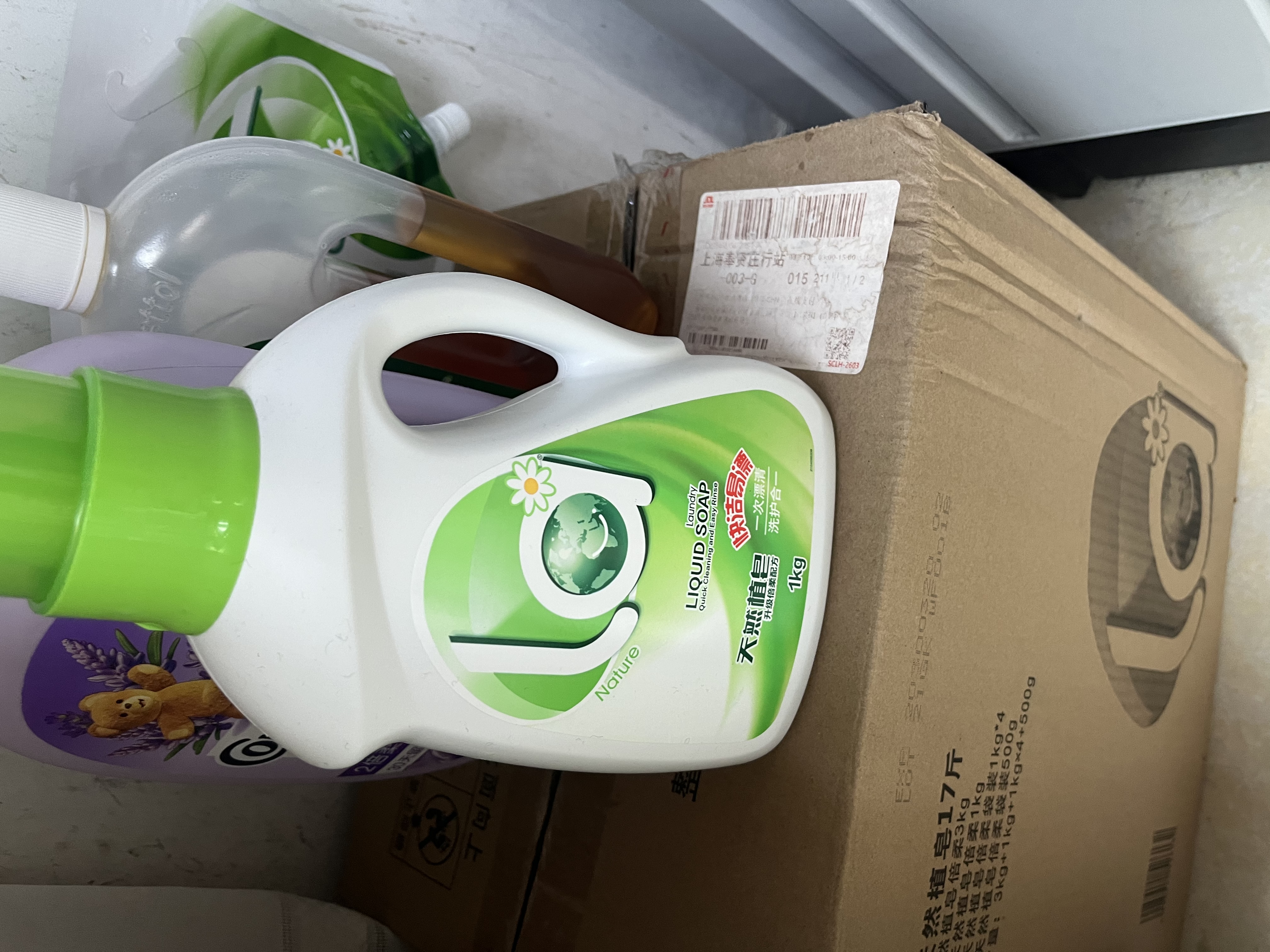 妈妈壹选天然植皂洗衣液17斤（瓶3kg+瓶1kg+袋1kgx4+500g）【品质严选】 实拍图