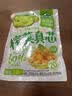 吉香居榨菜真芯25g*20袋减盐早餐榨菜0添加脂肪咸菜下饭菜清淡学生榨菜 实拍图