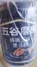 五谷磨房黑芝麻糊核桃芝麻黑豆粉早餐代餐粉五黑粉600g【买3赠搅拌杯】 实拍图
