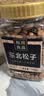 松川良品 东北开口手剥松子 每日坚果炒货休闲零食品铺子 特产严选小吃 新年货 450g 罐装 实拍图