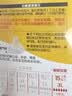 贝亲（Pigeon）畅吸实感第3代启衔奶嘴 宽口径奶嘴 3L号-2只装 15个月以上 BA139 实拍图