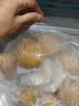 广州酒家核桃包750g 20个早餐半成品早茶点心包子面点食品生鲜速食美食 实拍图