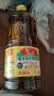 鲁花【保真菜籽油】低芥酸特香菜籽油 2L 物理压榨【京东品酒会同款】 实拍图