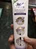 高露洁（Colgate）360°多效护理脱敏牙膏护龈含氟防蛀清新口气牙菌斑180g精粹养龈 实拍图